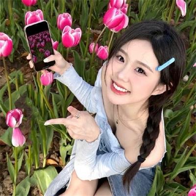 我略知她一二