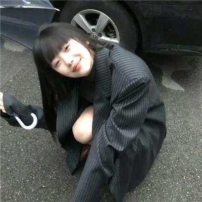尾随